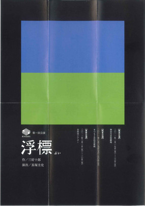 20110212142117710