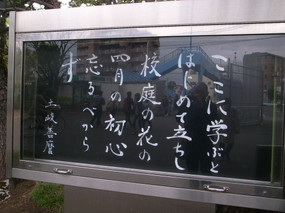 R0017077
