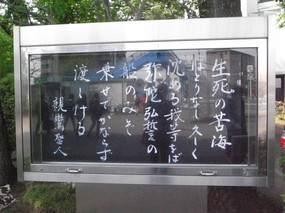 R0017135