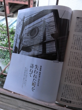 R0017726