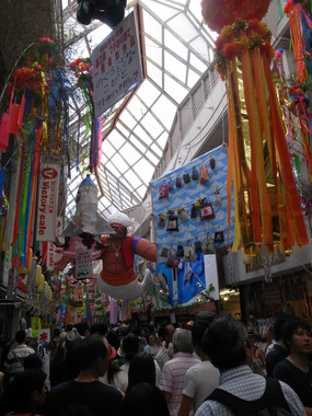 R0018033