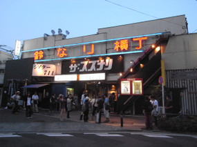 R0018053