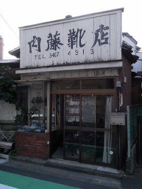 R0018289