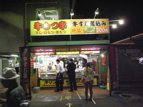 R0018292