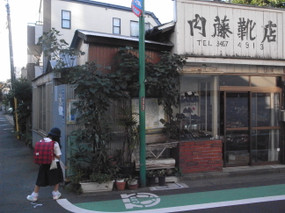 R0018408