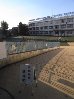 R0018410