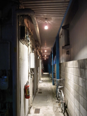R0018548