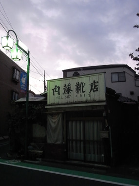 R0019067