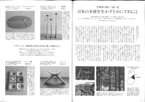 20120218