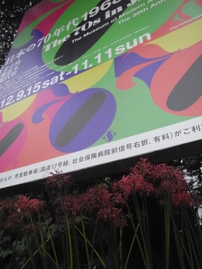 R0022283