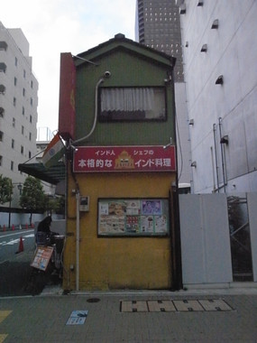 R0022315