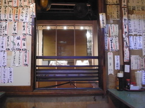 R0025370