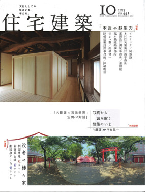 20130821115942_00001