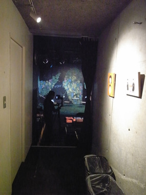 R0026832