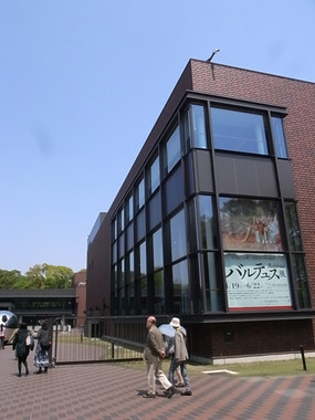 R0028620