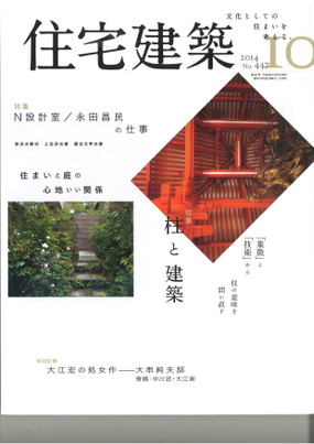 20140820092105_00001