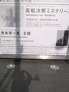 R0030787_2 R0030787_2