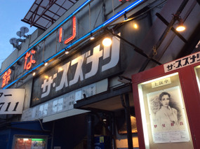 Img_0615_5 Img_0615_5