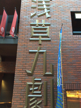 73
