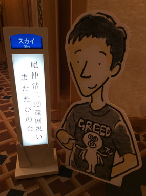 252