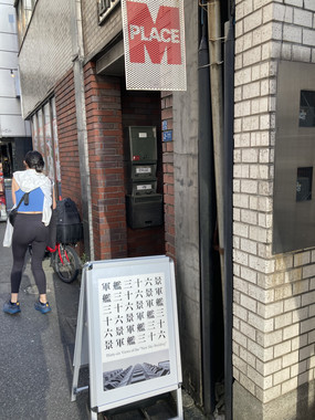 101